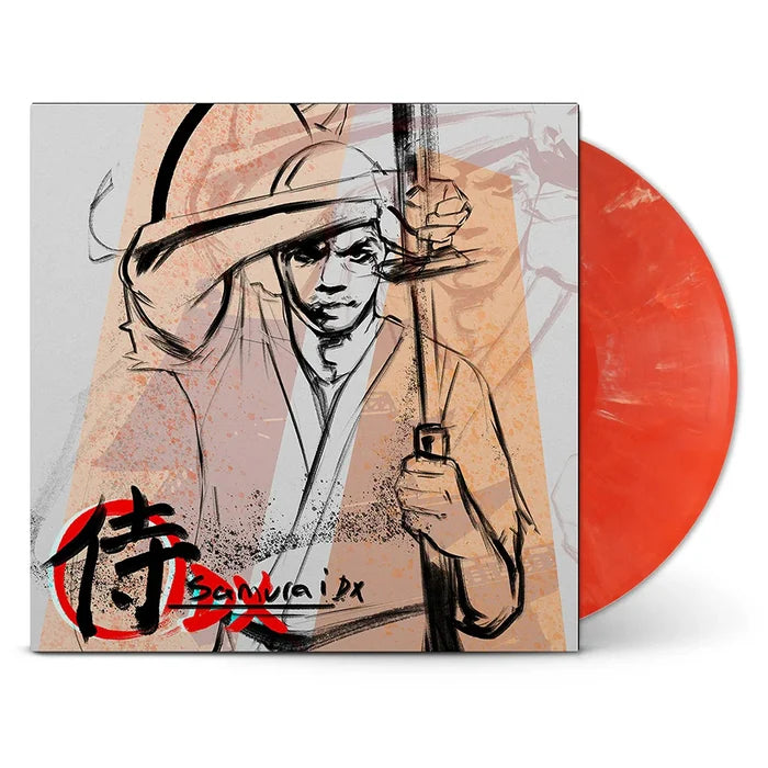 Lupe Fiasco - Samurai DX