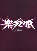 Stray Kids - ROCK-STAR (LIMITED STAR VERSION)