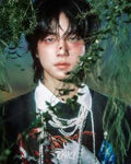 &TEAM - &TEAM KR 1st Mini Album 'Back to Life' C